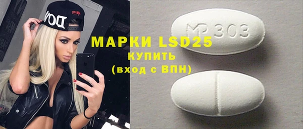 бутират Богданович