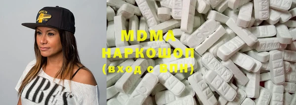 эйфоретик Богородск