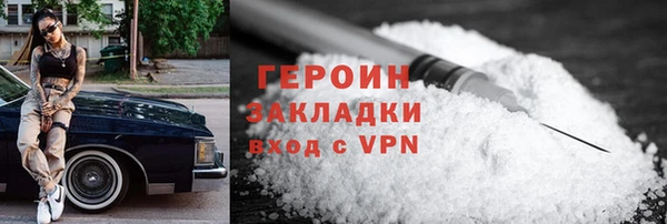 СК Арсеньев