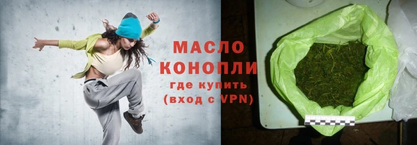 эйфоретик Богородск