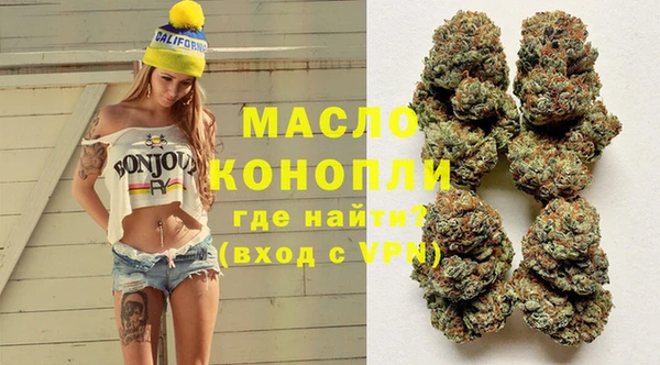 бутират Богданович