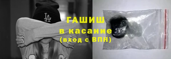 бутират Богданович