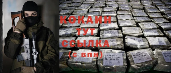 бутират Богданович