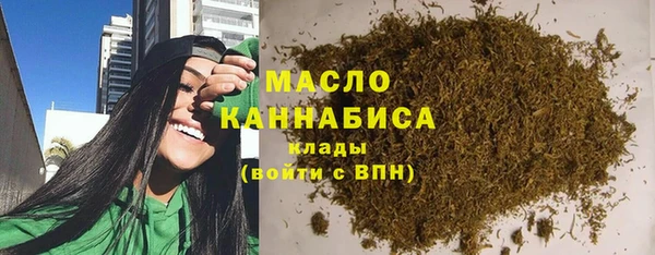 бутират Богданович