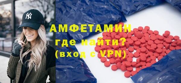 бутират Богданович