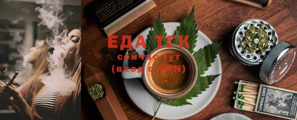 бутират Богданович