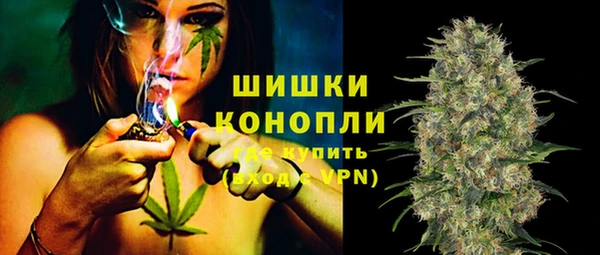 прущие крисы Богородицк