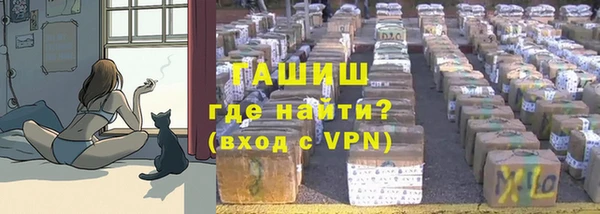 бутират Богданович