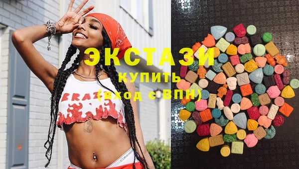бутират Богданович
