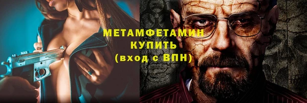 бутират Богданович