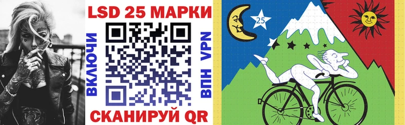 Наркотические марки 1,5мг  Голицыно 
