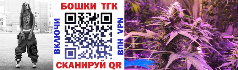 Каннабис VHQ  хочу   Голицыно 